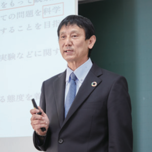 毛利　康人准教授