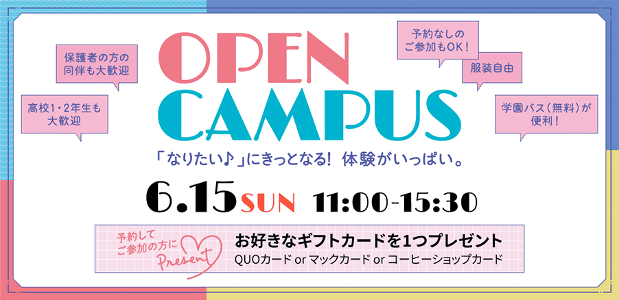 OPEN CANVAS