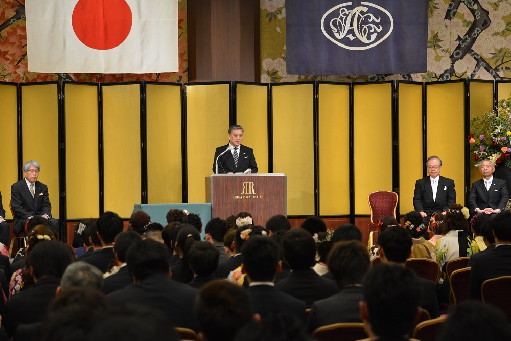 お知らせNews平成28年度芦屋大学学位記授与式を挙行しました。